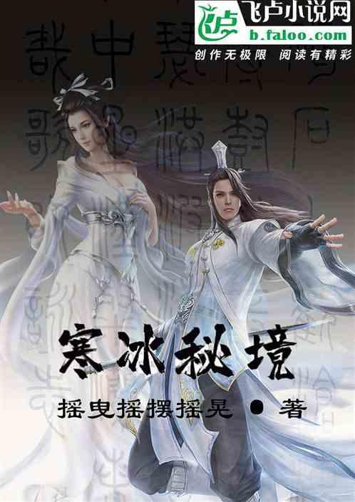 封面新闻“看见正能量”栏目正式上线