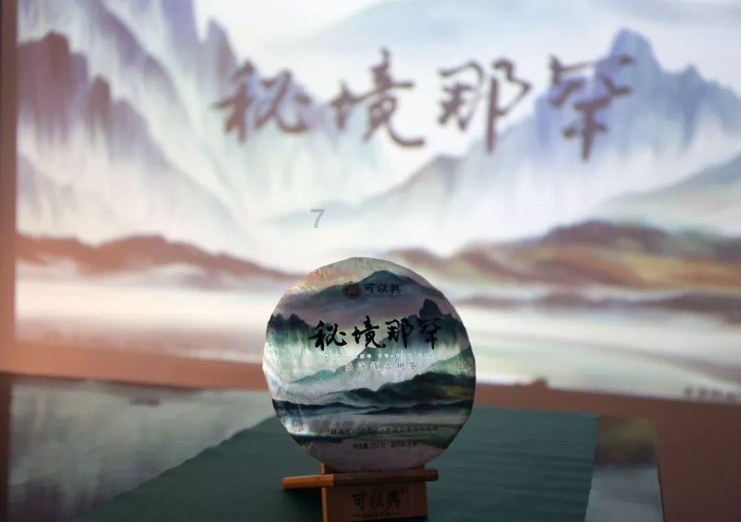 以船舶为交通工具历史最悠久对吗游戏画面