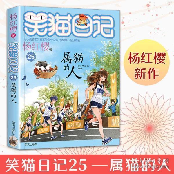 五彩糖果消消看