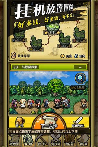 小汽车的太空梦