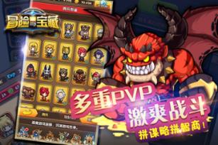 依托生态资源  探路绿色发展（美丽中国·小镇看生态②）