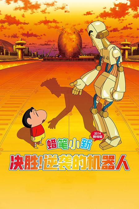 易币付游戏画面
