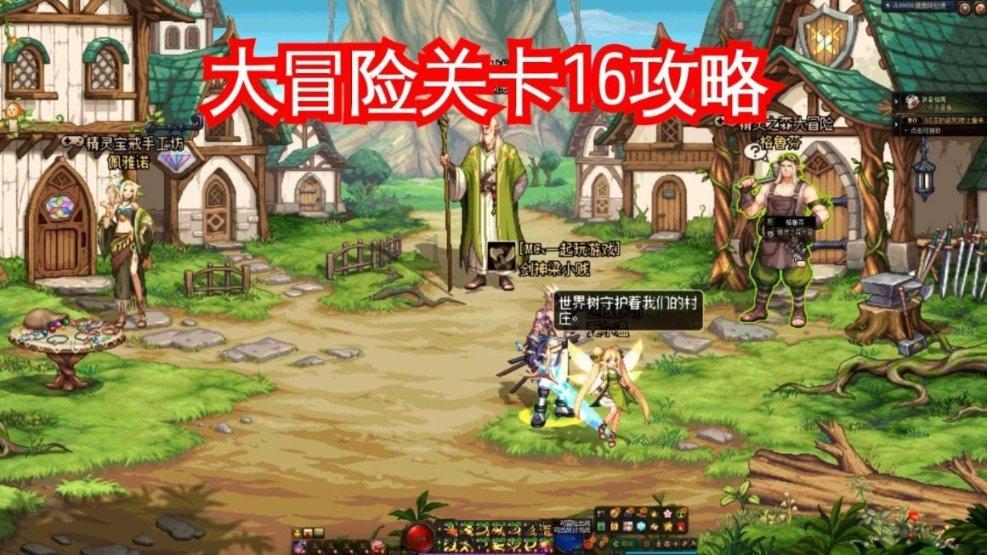 美好旧时光