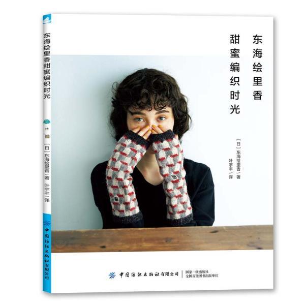 国家金融局浙江局：抓好岁末年初防范非法集资宣教工作