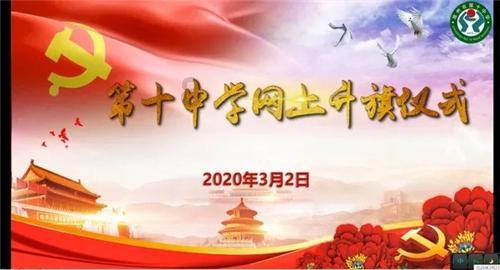 像素小战士酷跑