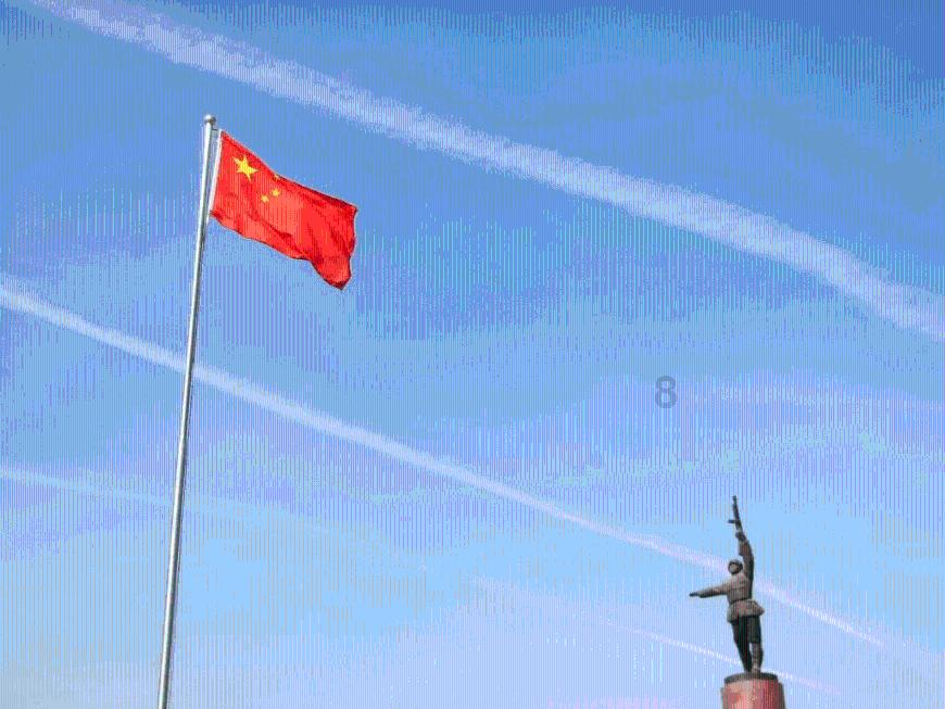 太空战舰