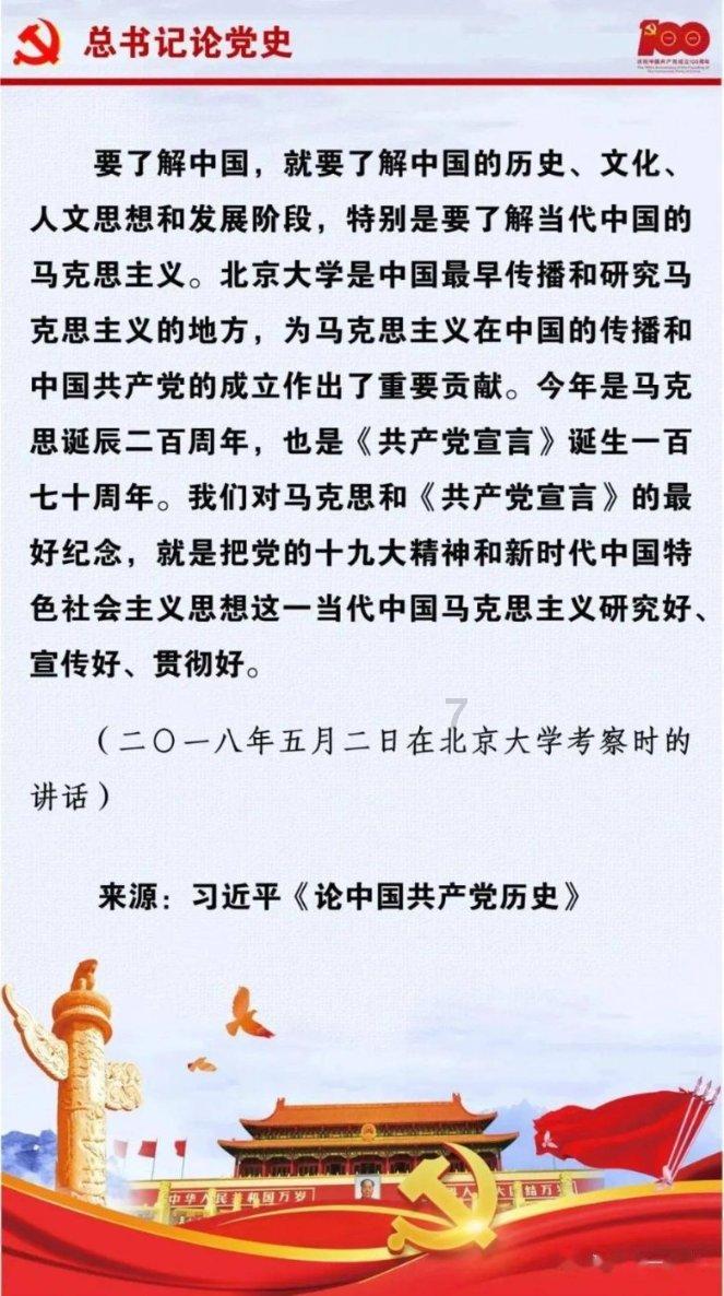 亚当玩高尔夫