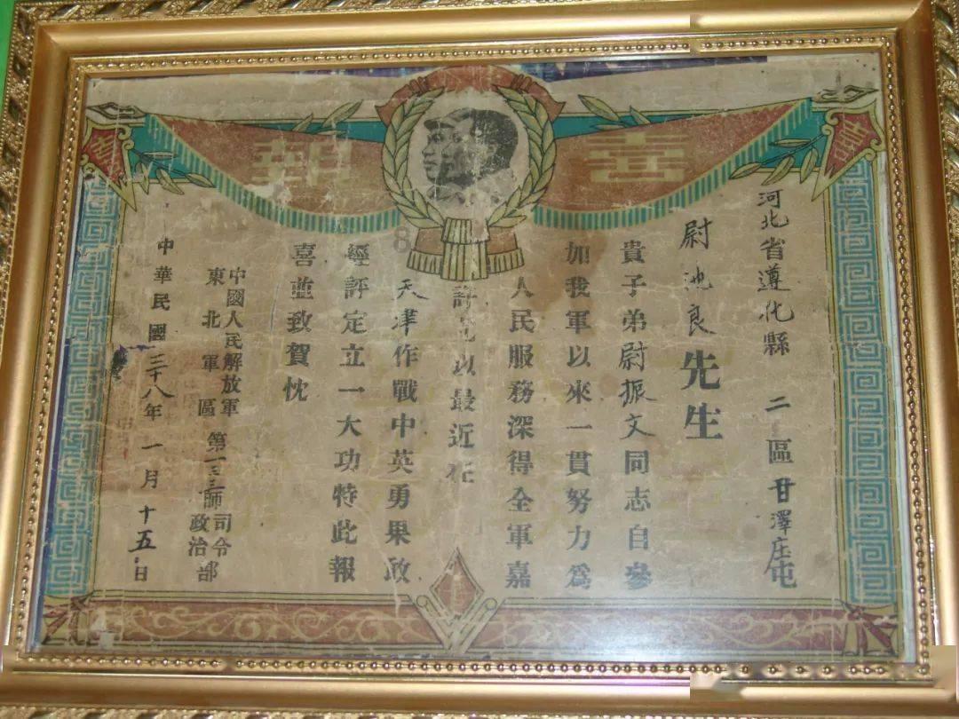 猎魂觉醒