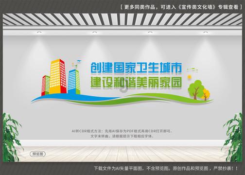 救援受困的狼人