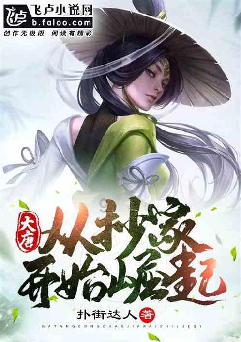 海底大作战