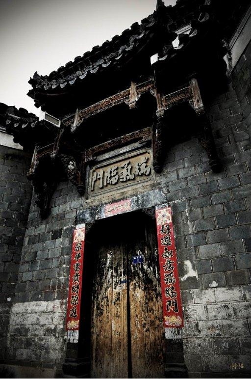 逃离广阔的山川